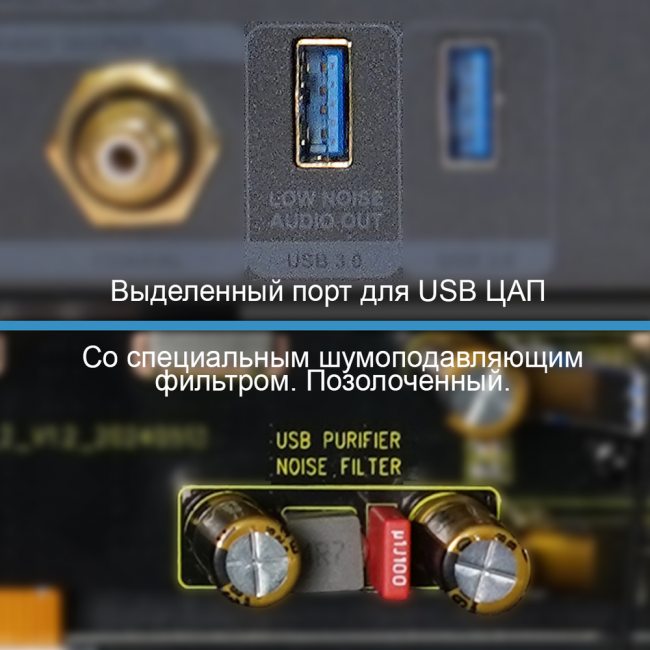 Медиаплеер HDI Dune Limited Dune HD D1009 — для бизнеса и офиса Медиаплеер HDI Dune Limited Dune HD D1009 — для бизнеса и офиса
