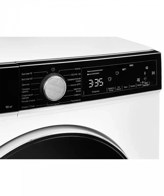 Отдельностоящая стиральная машина Kuppersberg Kuppersberg WM 581 W — для бизнеса и офиса