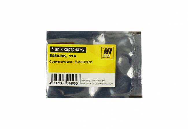 Чип Hi-Black к картриджу Lexmark E450 (E450H11E), Bk, 11K — для бизнеса и офиса