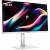 Монитор MSI PRO MAX 271PHW E14 (9S6-3PF54H-022) — для бизнеса и офиса Монитор MSI PRO MAX 271PHW E14 (9S6-3PF54H-022) — для бизнеса и офиса
