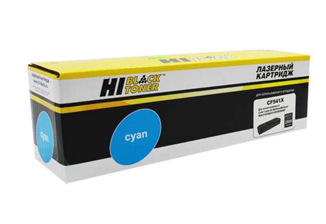 Картридж Hi-Black (HB-CF541X) для HP CLJ Pro M254nw/dw/M280nw/M281fdn/M281fdw, C, 2,5K — для бизнеса и офиса
