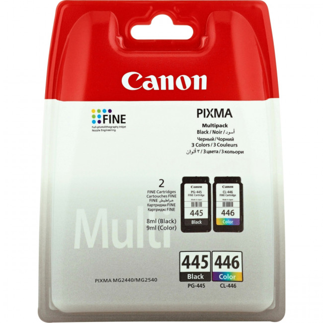 Набор Canon 8283B004 — для бизнеса и офиса