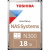 Жесткий диск Toshiba N300 NAS 10Tb (HDWG51JXZSTA) — для бизнеса и офиса