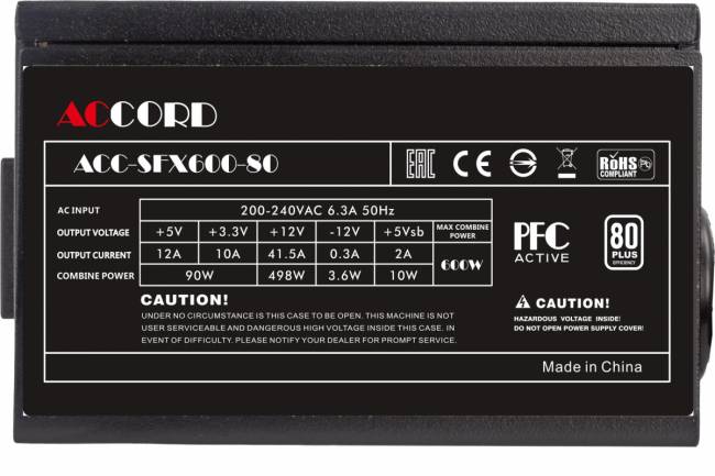 Блок питания Accord ACC-SFX600-80 — для бизнеса и офиса