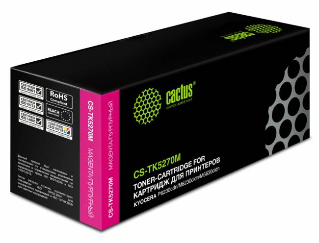 - Cactus CS-TK5270M — для бизнеса и офиса