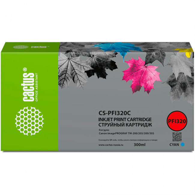 - Cactus PFI320 (CS-PFI320C) — для бизнеса и офиса