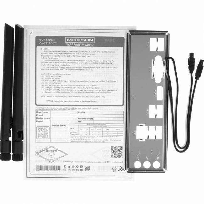 Материнская плата MAXSUN MS-Challenger B760M-F WIFI — для бизнеса и офиса