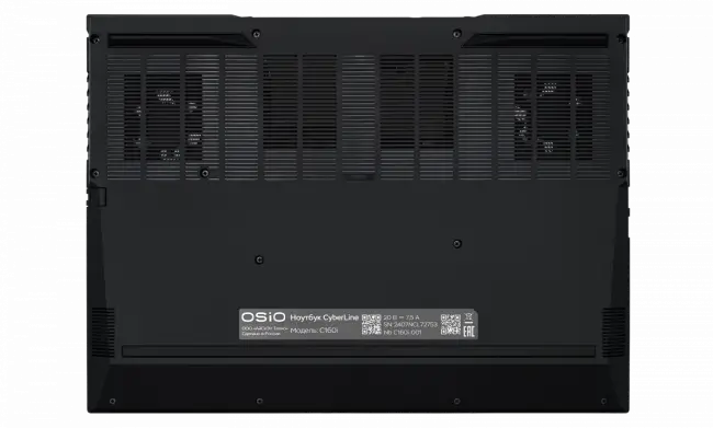 Ноутбук Ноутбук OSIO CyberLine C160i-001 — для бизнеса и офиса