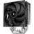 Кулер для процессора Thermalright AX120-R-DG-BL-ARGB — для бизнеса и офиса Кулер для процессора Thermalright AX120-R-DG-BL-ARGB — для бизнеса и офиса