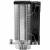 Кулер для процессора Thermalright AX120-R-DG-BL-ARGB — для бизнеса и офиса Кулер для процессора Thermalright AX120-R-DG-BL-ARGB — для бизнеса и офиса