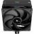 Кулер для процессора Thermalright AX120-R-DG-BL-ARGB — для бизнеса и офиса Кулер для процессора Thermalright AX120-R-DG-BL-ARGB — для бизнеса и офиса