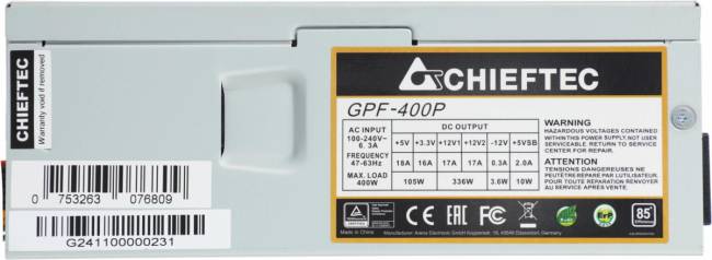 Блок питания Chieftec GPF-400P — для бизнеса и офиса