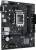 Материнская плата ASUS PRIME H610M-R D4-SI — для бизнеса и офиса