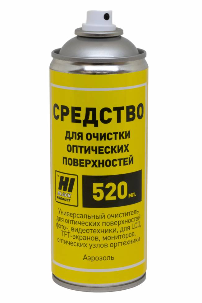 Очиститель Hi-Black для мониторов и оптики, 520 мл, спрей — для бизнеса и офиса
