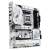 Материнская плата ASRock X870 STEEL LEGEND WIFI — для бизнеса и офиса