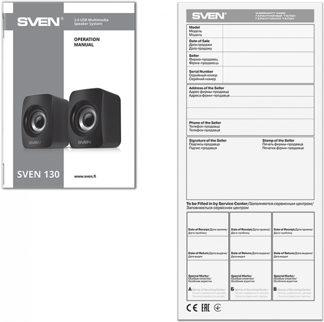 SVEN 130, чёрный, USB, акустическая система 2.0,  мощность 2x3 Вт(RMS) Sven 130 — для бизнеса и офиса