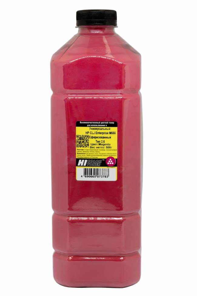Тонер Hi-Black Универсальный для HP CLJ Enterprise M555, Сферизованный, Тип 2.6, M, 500 г, канистра — для бизнеса и офиса