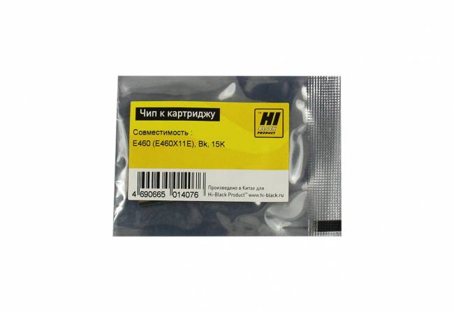 Чип Hi-Black к картриджу Lexmark E460 (E460X11E), Bk, 15K — для бизнеса и офиса