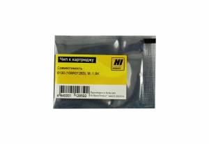 Чип Hi-Black к картриджу Xerox Phaser 6130 (106R01283), M, 1,9K