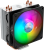 Кулер для процессора Cooler Master Hyper 212 ARGB