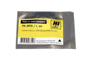 Чип Hi-Black к картриджу  Kyocera ECOSYS M8130cidn/M8124cidn  (TK-8110) Y, 6K