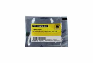 Чип Hi-Black к картриджу Canon imageCLASS LBP351dn/352dn (CRG-039H), Bk, 25K