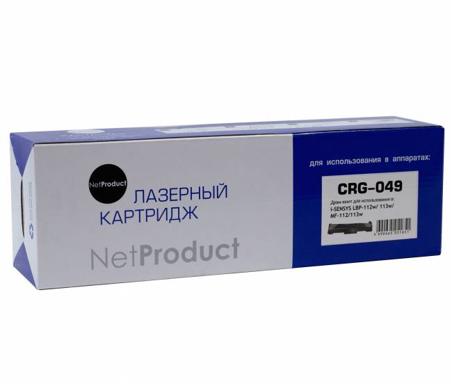 Драм-юнит NetProduct (N-№049) для Canon i-SENSYS LBP112w/113w/MF112/113w, 12K — для бизнеса и офиса