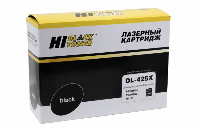 Драм-юнит Hi-Black (HB-DL-425X) для Pantum P3305DN/P3305DW/M7105, 25K — для бизнеса и офиса