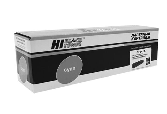 Картридж Hi-Black (HB-CF541X) для HP CLJ Pro M254nw/dw/M280nw/M281fdn/M281fdw, C, 2,5K,ПУ — для бизнеса и офиса