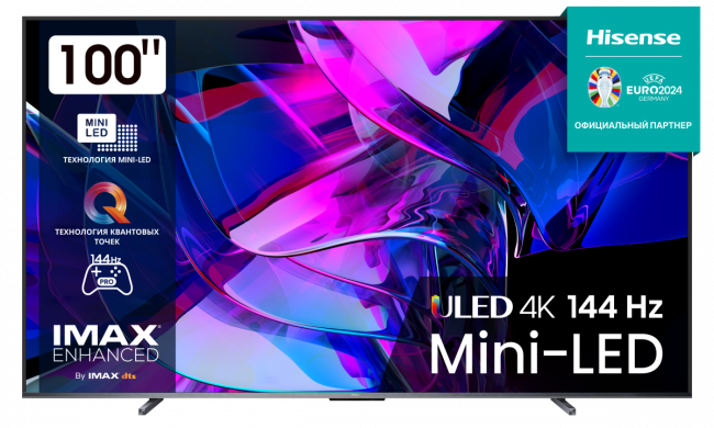 Телевизор ЖК 100'' Hisense Hisense 100U7KQ — для бизнеса и офиса