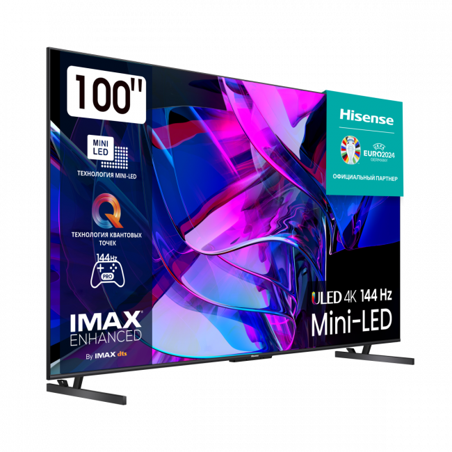 Телевизор ЖК 100'' Hisense Hisense 100U7KQ — для бизнеса и офиса