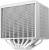Устройство охлаждения(кулер) Deepcool R-ASN4S-WHGPMN-G — для бизнеса и офиса