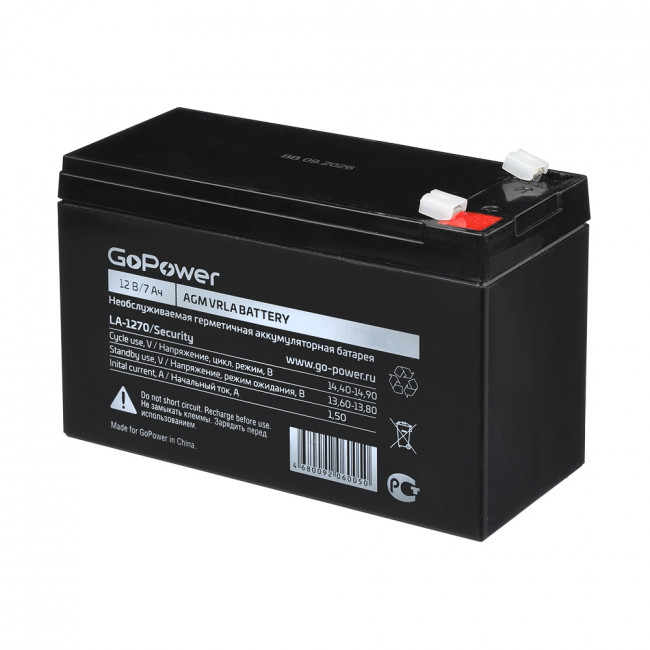 Аккумулятор свинцово-кислотный GoPower LA-1270/security 12V 7Ah клеммы T1/ F1 (1/5) GoPower 00-00021454 — для бизнеса и офиса