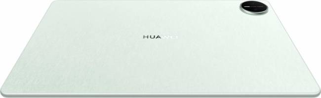 Планшет Huawei 53014HVP — для бизнеса и офиса Планшет Huawei 53014HVP — для бизнеса и офиса