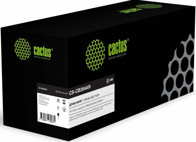 - Cactus CS-CB384AR — для бизнеса и офиса - Cactus CS-CB384AR — для бизнеса и офиса