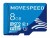 MicroSD 8GB Move Speed FT100 Class 10 без адаптера Move Speed YSTFT100-8GU1 — для бизнеса и офиса
