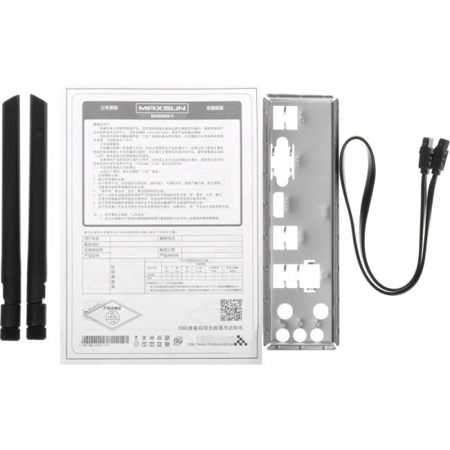 Материнская плата MAXSUN MS-B760M GAMING WIFI ICE — для бизнеса и офиса