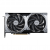 Видеокарта MSI GeForce RTX 5070 12G — для бизнеса и офиса Видеокарта MSI GeForce RTX 5070 12G — для бизнеса и офиса