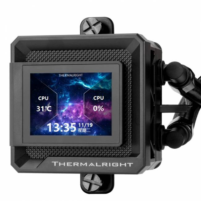 Водяное охлаждение для процессора Thermalright Frozen Warframe SE 240 ARGB Black — для бизнеса и офиса