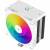 Кулер для процессора Thermalright AX120-R-DG-WH-ARGB — для бизнеса и офиса Кулер для процессора Thermalright AX120-R-DG-WH-ARGB — для бизнеса и офиса