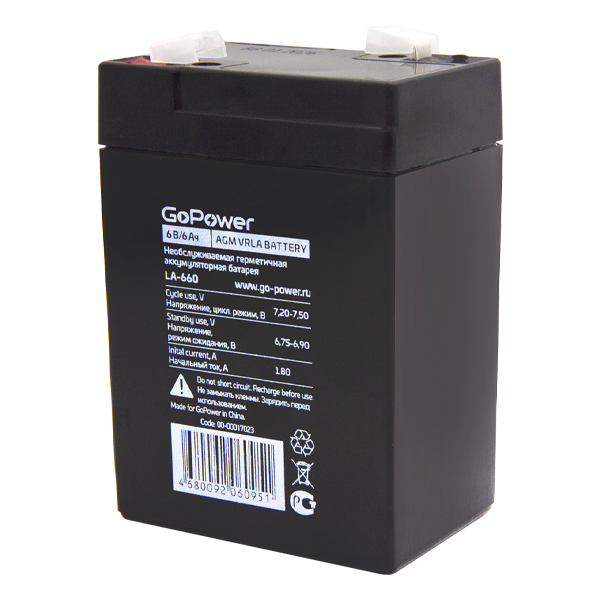 Аккумулятор свинцово-кислотный GoPower LA-660 6V 6Ah (1/20) GoPower LA-660 (6V / 6Ah)