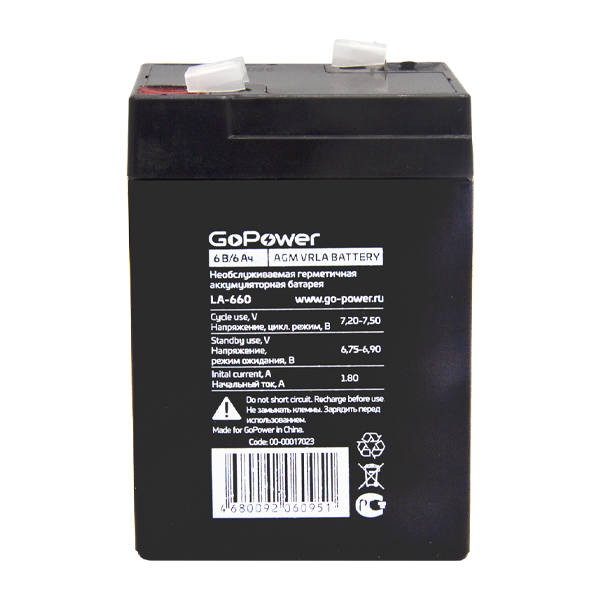 Аккумулятор свинцово-кислотный GoPower LA-660 6V 6Ah (1/20) GoPower LA-660 (6V / 6Ah)