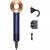 фен Dyson Dyson HD07 Russian Blue/Copper 113277-01 — для бизнеса и офиса фен Dyson Dyson HD07 Russian Blue/Copper 113277-01 — для бизнеса и офиса