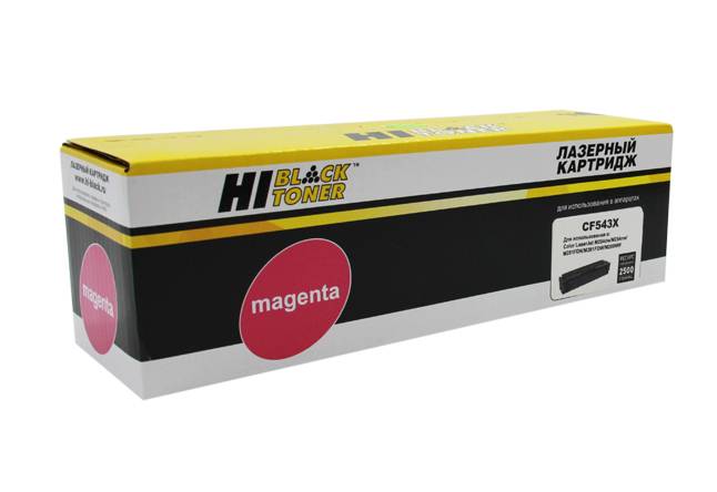Картридж Hi-Black (HB-CF543X) для HP CLJ Pro M254nw/dw/M280nw/M281fdn/M281fdw, M, 2,5K — для бизнеса и офиса