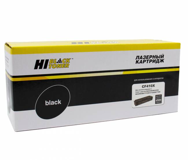 Картридж Hi-Black (HB-CF410X) для HP CLJ M452DW/DN/NW/M477FDW/477DN/477FNW, Bk, 6,5K — для бизнеса и офиса