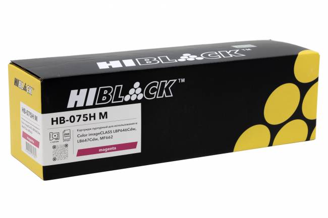 Картридж Hi-Black (HB-075H M) Canon Color imageCLASS LBP646Cdw/LB647Cdw/MF662, M, 2,5K — для бизнеса и офиса