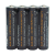 Батарейка GoPower R03 AAA Shrink 4 Heavy Duty 1.5V (4/60/1200) (60 шт.) Батарейка GoPower R03 AAA (00-00015593)