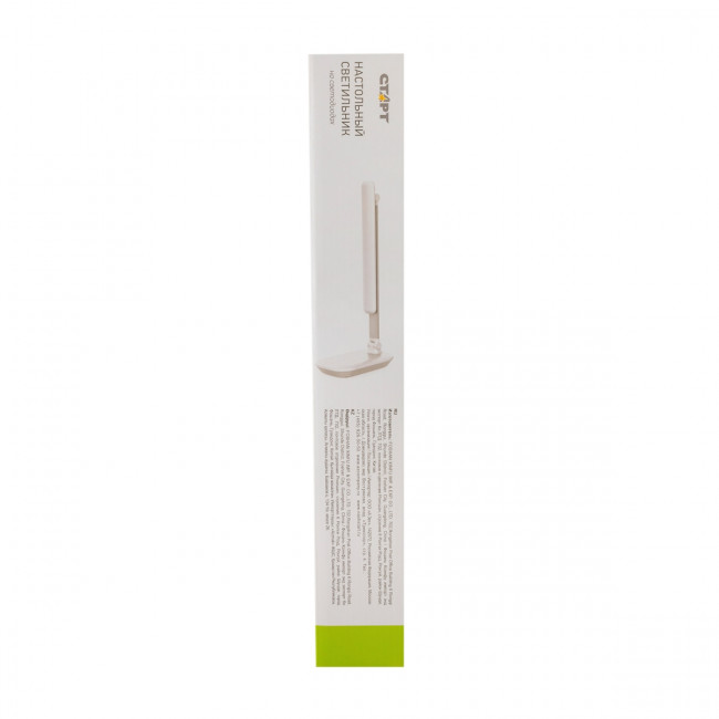 Светильник настольный светодиодный СТАРТ  CT113 белый Светильник настольный светодиодный СТАРТ CT113 белый