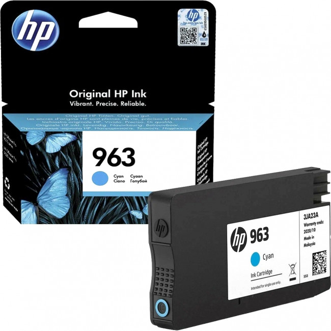 Картридж HP 3JA23AE