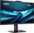 Моноблок MSI 9S6-AF8321-812 — для бизнеса и офиса
